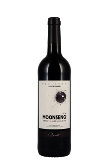 Bottle of